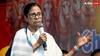 'मेरी मौत के लिए NRC जिम्मेदार', बंगाल में युवक के सुसाइड को लेकर BJP पर भड़कीं ममता बनर्जी
