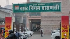 वाराणसी: सड़क पर थूका तो 250, गंदगी करने पर 500 रुपये का जुर्माना, नए नियम लागू