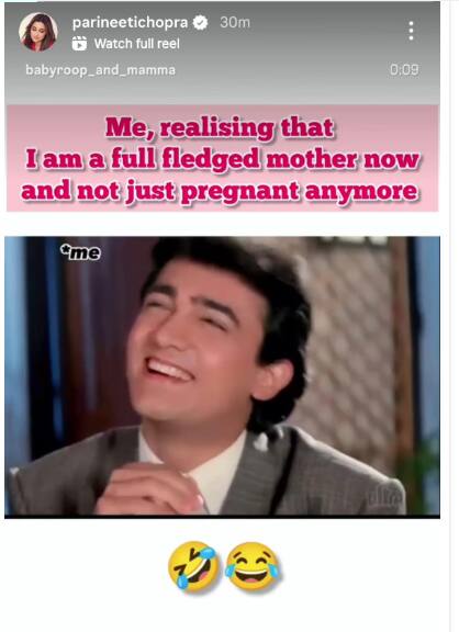 मां बनने के बाद पूरी तरह बदल गई है परिणीति चोपड़ा की जिंदगी, ऐसा हो गया है हाल