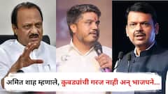 अजितदादांना अप्रत्यक्षपणे टार्गेट केले जात आहे का? मुख्यमंत्र्यांनी व्हीएसआयच्या चौकशीचे आदेश देताच रोहित पवार कडाडले