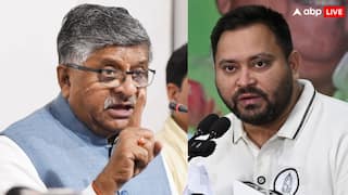 'नीतीश कुमार थे, हैं और सीएम बने रहेंगे', तेजस्वी यादव के CM फेस के सवाल का BJP ने क्या दिया जवाब?