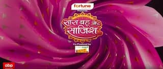 Yeh Rishta Kya Kehlata Hai: Dadi Sa की पानी पूरी पार्टी में झूमे Armaan और Abhira