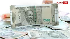 Silver Wire In Indian Currency: क्या भारतीय नोटों के बीच में चांदी का तार लगा होता है, जानें क्या है इसके पीछे का सच