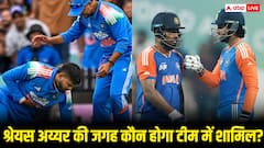 श्रेयस अय्यर की जगह कौन? साउथ अफ्रीका सीरीज के लिए इन तीन दावेदारों में रेस