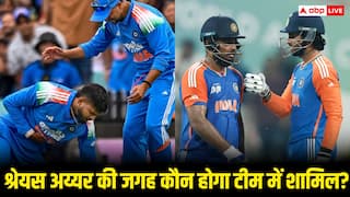 Shreyas Iyer Replacement: श्रेयस अय्यर की जगह कौन? साउथ अफ्रीका सीरीज के लिए इन तीन दावेदारों में रेस
