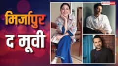 पंकज त्रिपाठी एंड टीम ने ‘मिर्जापुर: द मूवी’ का बनारस शूट किया पूरा, मुंबई शेड्यूल कब होगा शुरू?