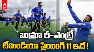 India vs Australia Playing 11 | టీ20 మ్యాచ్ కు భారత్ ప్లేయింగ్ 11 ఇదే