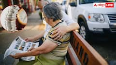 बुजुर्ग पेंशन लेते हैं तो भूलकर भी मत कर देना यह गलती, वरना पैसे देना बंद कर देगी सरकार