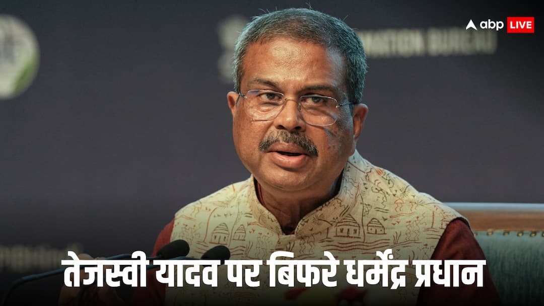 ‘चुनाव में अपनी हार को देखकर घबराहट में तेजस्वी’, अमित शाह पर लगाए वोट चोरी के आरोप तो भड़के धर