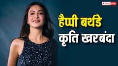 साइनिंग अमाउंट मिलने के बाद फिल्म किया गया बाहर, रो-रोकर कृति खरबंदा का हो गया था बुरा हाल