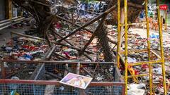 'SOP लेकर आओ वरना हम जारी कर देंगे', करूर भगदड़ हादसे पर राज्य सरकार को मद्रास HC का सख्त निर्देश