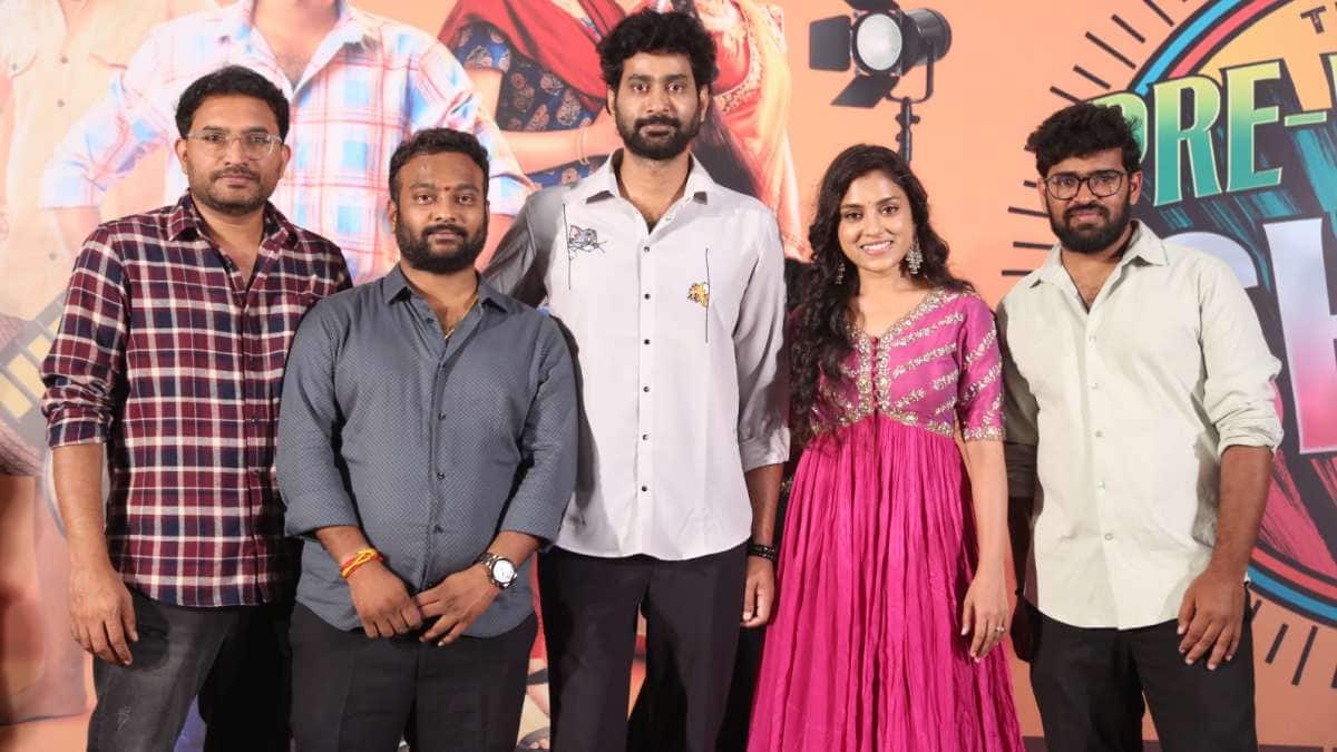 The Great Pre Wedding Show Movie Trailer : డిఫరెంట్ కామెడీ ఎంటర్టైనర్... సరికొత్తగా వెడ్డింగ్ షూట్ - 'ది గ్రేట్ ప్రీ వెడ్డింగ్ షూట్' మూవీ హైలెట్స్ ఏంటో తెలుసా?