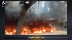 ਮੋਹਾਲੀ 'ਚ ਪੈ ਗਈਆਂ ਭਾਜੜਾਂ! ਛੱਤਬੀੜ ਚਿੜ੍ਹੀਆਘਰ ‘ਚ ਇਲੈਕਟ੍ਰਿਕ ਗੱਡੀਆਂ ‘ਚ ਲੱਗੀ ਅੱਗ, 12 ਵਾਹਨ ਸੜੇ; ਪੁਲਿਸ ਤੇ ਫਾਇਰ ਬ੍ਰਿਗੇਡ ਦੀਆਂ ਗੱਡੀਆਂ ਪਹੁੰਚੀਆਂ