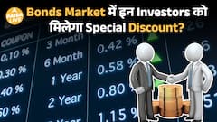 SEBI का बड़ा फैसला! अब महिलाओं और Senior Citizen को निवेश पर Extra फायदा मिलेगा| Paisa Live