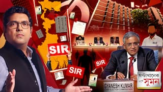 ঘণ্টাখানেক সঙ্গে সুমন (২৭.১০.২৫)পর্ব ১: বাংলায় শুরু SIR, IAS ও WBCSসহ ৫০০-র বেশি অফিসার বদলি