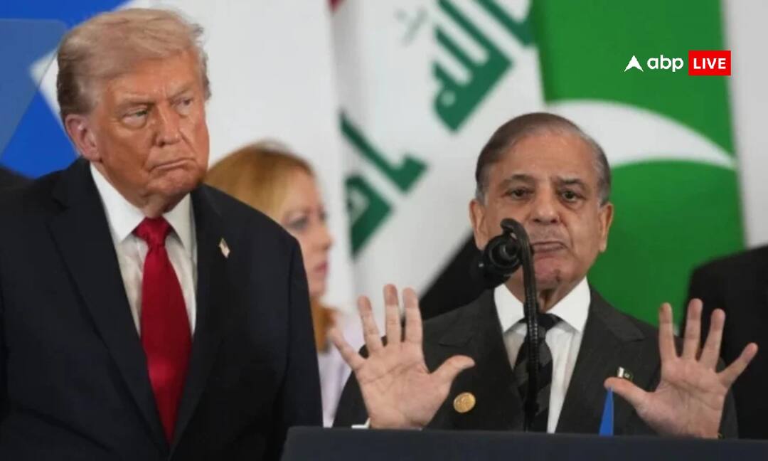 ट्रंप की चापलूसी में गोल्ड मेडलिस्ट बने शाहबाज शरीफ? पूर्व राजदूत का तंज, थरूर ने किया रिपोस्ट ट्रंप की चापलूसी में गोल्ड मेडलिस्ट बने शाहबाज शरीफ? पूर्व राजदूत का तंज, थरूर ने किया रिपोस्ट