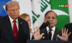 ट्रंप की चापलूसी में गोल्ड मेडलिस्ट बने पाकिस्तान के PM शाहबाज शरीफ? पूर्व राजदूत का तंज, थरूर ने भी किया रीपोस्ट