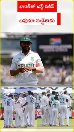 India vs South Africa Test Team