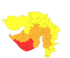 Gujarat Rain: આગામી 2 કલાક રાજ્ય માટે ભારે, આ 4 જિલ્લાઓમાં રેડ એલર્ટ 