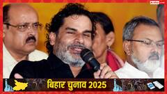 बिहार और बंगाल... दो राज्यों में वोटर हैं जन सुराज प्रमुख प्रशांत किशोर? रिपोर्ट में बड़ा दावा