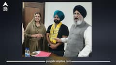 Punjab News: ਪੰਜਾਬ ਭਾਜਪਾ ਨੂੰ ਵੱਡਾ ਝਟਕਾ! BJP ਦੇ ਸਾਬਕਾ ਸਰਕਲ ਪ੍ਰਧਾਨ ਨੇ ਸ਼੍ਰੋਮਣੀ ਅਕਾਲੀ ਦਲ ਦਾ ਫੜ੍ਹਿਆ ਪੱਲਾ