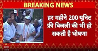 Mahagathbandhan Manifesto to Focus on Youth and Women: Monthly Aid, Jobs for Every Household Expected