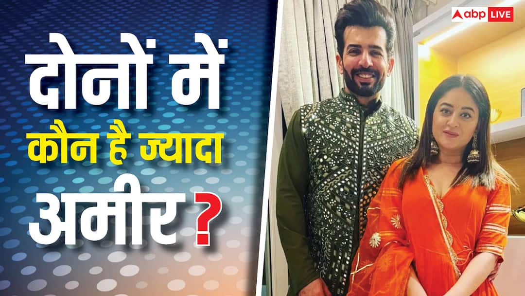 Jay Bhanushali vs Mahhi Vij: जय भानुशाली और माही विज में कौन है ज्यादा अमीर? जानें- दोनों की नेटवर्थ