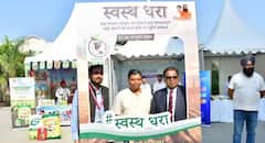 ਪਤੰਜਲੀ ਯੂਨੀਵਰਸਿਟੀ 'ਚ 'ਸਵਸਥ ਧਰਾ' 'ਤੇ ਰਾਸ਼ਟਰੀ ਸੰਮੇਲਨ, ਨਾਬਾਰਡ-ਪਤੰਜਲੀ ਸਹਿਯੋਗ ਨਾਲ ਵਧੇਗੀ ਜੈਵਿਕ ਖੇਤੀ