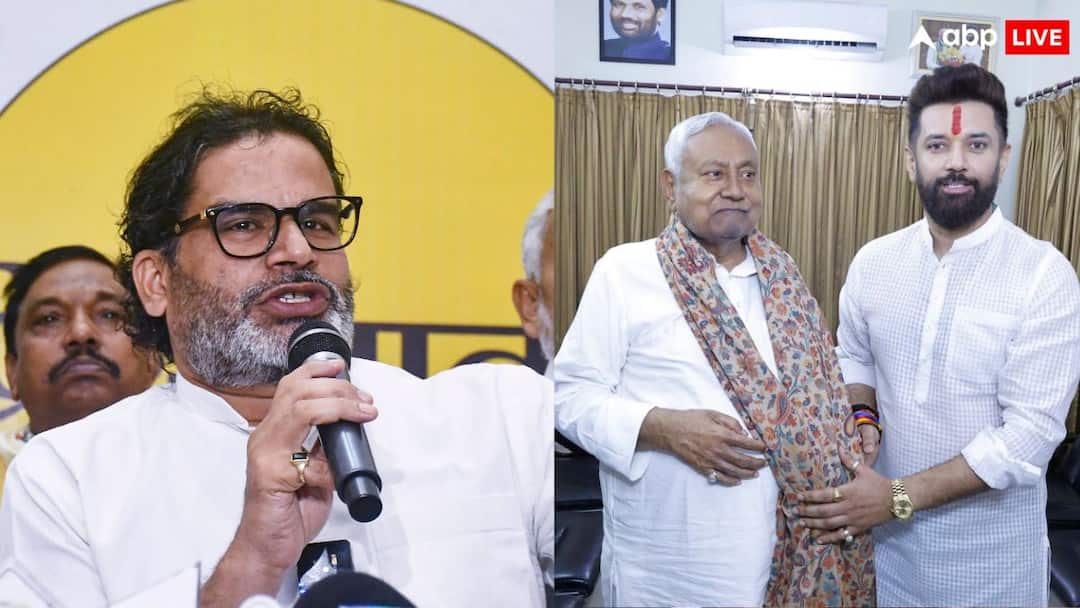 न तेजस्वी और न नीतीश… BJP का सबसे ज्यादा नुकसान करेंगे PK, सीनियर पत्रकार ने बताई ये वजह