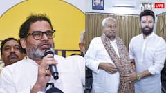 न तेजस्वी और न नीतीश... BJP का सबसे ज्यादा नुकसान करेंगे PK, सीनियर पत्रकार ने बताई ये वजह