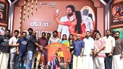 “ஆண் பாவம் பொல்லாதது” திரைப்பட முன் வெளியீட்டு விழா !