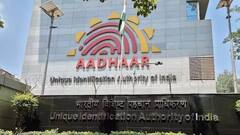 Aadhaar Update Deadline: 31 ઓક્ટોબર સુધીમાં આધાર અપડેટ કરાવી લેજો! 1 નવેમ્બરથી ખર્ચ વધી જશે, જાણો નવો નિયમ
