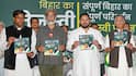 Waqf Act, OPS, Govt Jobs: Key Takeaways From Mahagathbandhan's Bihar Manifesto
