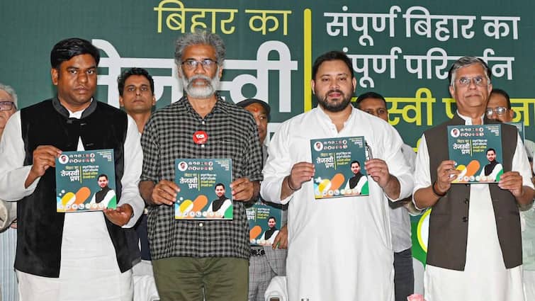 Waqf Act, OPS, Govt Jobs: Key Takeaways From Mahagathbandhan’s Bihar Manifesto