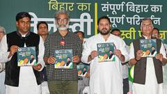 Waqf Act, OPS, Govt Jobs: Key Takeaways From Mahagathbandhan's Bihar Manifesto