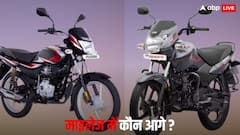 TVS Sports या Bajaj Platina: डेली ऑफिस आने-जाने के लिए कौन-सी बाइक खरीदना बेहतर?