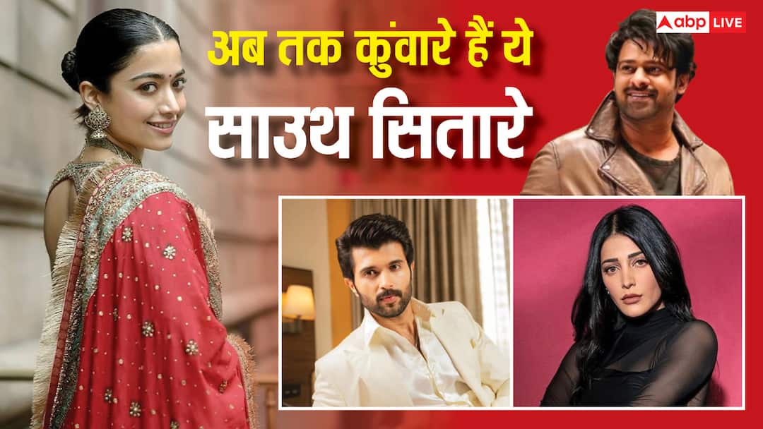 30-40 की उम्र हुई पार, फिर भी कुंवारे हैं ये साउथ स्टार्स, लिस्ट में शुमार खूबसूरत हसीनाओं के भी नाम