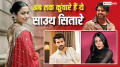 30-40 की उम्र हुई पार, फिर भी कुंवारे हैं ये साउथ स्टार्स, लिस्ट में शुमार खूबसूरत हसीनाओं के भी नाम