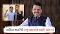 आदित्यने पप्पू असल्याचं प्रदर्शन करू नये, मुख्यमंत्र्यांची ठाकरेंवर बोचरी टीका, रोहित पवारांनाही इशारा