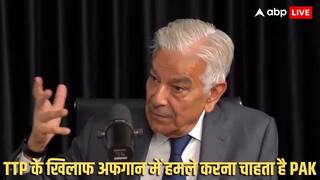 पाकिस्तान चाहकर भी अफगानिस्तान में ड्रोन हमले नहीं रोक सकता, तुर्किए में PAK का चौंकाने वाला कबूलनामा