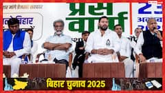 फ्री बिजली, भूमिहीनों को जमीन, शराबबंदी... बिहार चुनाव में ये ऐलान कर सकता है महागठबंधन