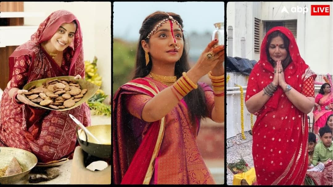Chhath Puja 2025: अक्षरा सिंह से लेकर बालिका वधू की 'गहना' तक, एक्ट्रेसेस ने धूम-धाम से की छठी मैया की पूजा