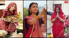 अक्षरा सिंह से लेकर बालिका वधू की 'गहना' तक, एक्ट्रेसेस ने धूम-धाम से की छठी मैया की पूजा