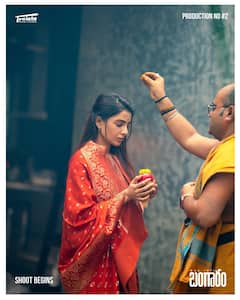 Maa Inti Bangaram Pooja Ceremony: మా ఇంటి బంగారం మొదలైందోచ్... పూజ చేసిన సమంత - వైరల్ ఫోటోలు