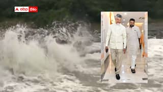 Montha Cyclone Update: ఏపీ వ్యాప్తంగా సైక్లోన్ మొంథా ప్రభావం -  పలు చోట్ల వర్షాలు గాలులు - అధికారయంత్రాంగం అప్రమత్తం !