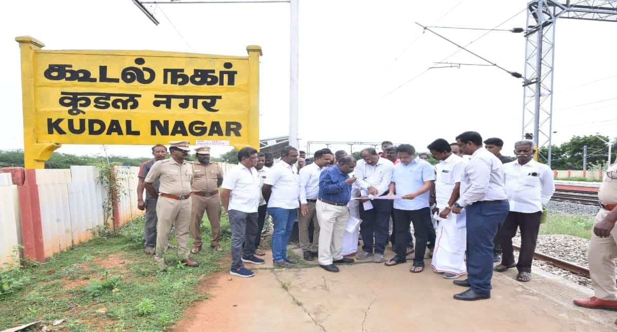 மதுரை மக்களுக்கு மகிழ்ச்சியான செய்தி.. கூடல்நகர் 2-வது ரயில் முனையமாக மாறுகிறதா?
