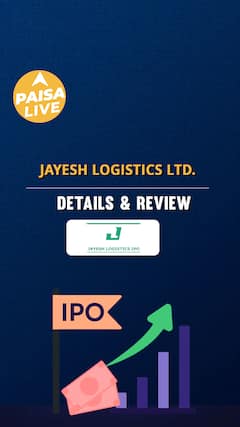 IPO Alert: Jayesh Logistics Ltd. IPO में Invest करने से पहले जानें GMP, Price Band| Paisa Live