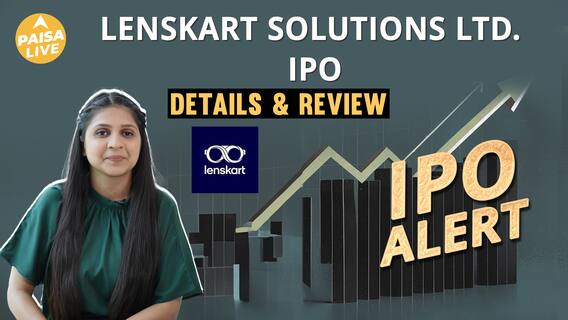IPO Alert: Lenskart Solutions Ltd. IPO में Invest करने से पहले जानें GMP, Price Band| Paisa Live