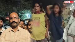 गाजियाबाद: 'गाय काटकर खाऊंगी' कहने वाली नाबालिग लड़की की पिटाई, पुलिस बनी रही मूकदर्शक