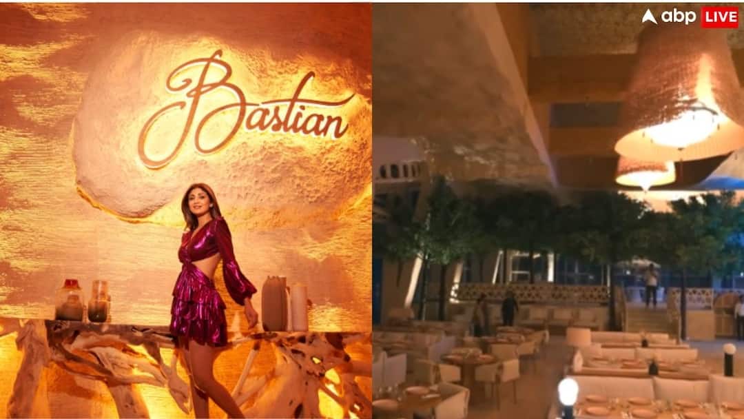 920 रुपये की चाय, 1050 रुपये में सलाद...शिल्पा शेट्टी के रेस्टोरेंट 'बास्टियन' की डिशेज की कीमत जान पकड़ लेंगे माथा